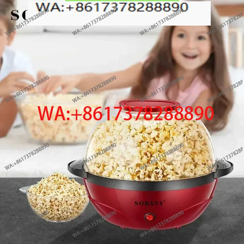 Kitchen Appliances Price - Электрическая машина для попкорна низкой цены