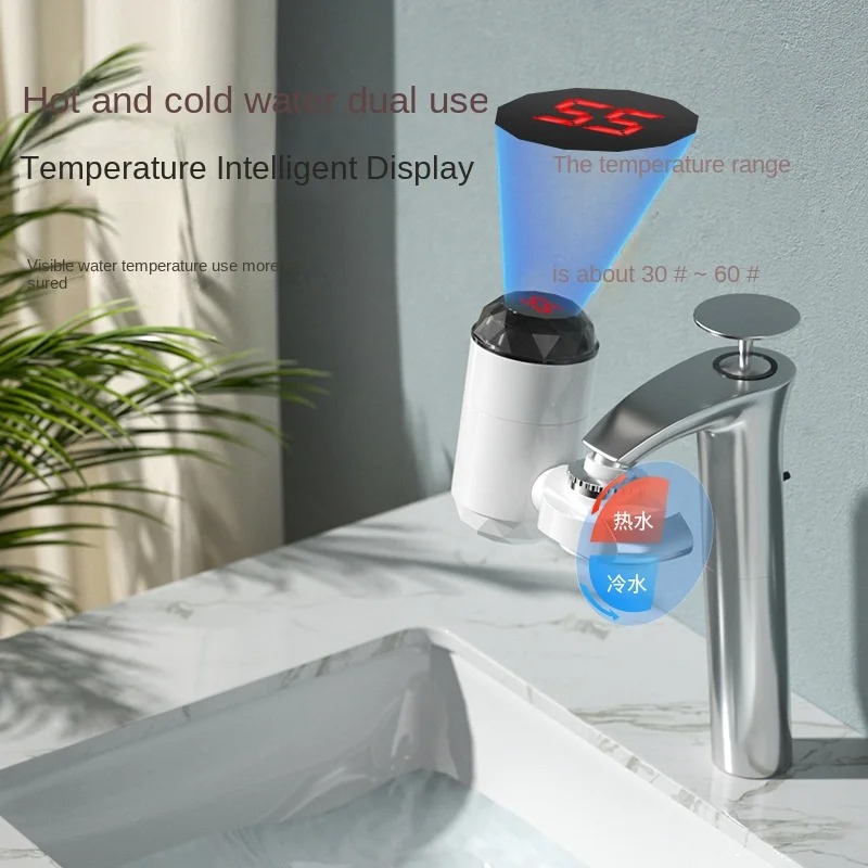 Kitchen Appliances And Utensils - Проточный водонагреватель-кран 3000 Вт с дисплеем